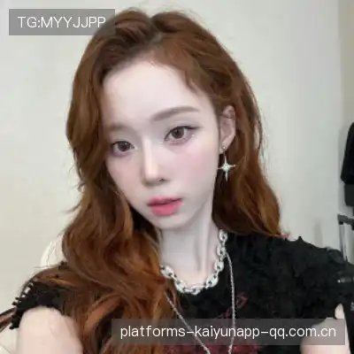 廉竹